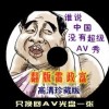 电脑免费使用动态壁纸的软件